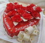 Торт С любовью на заказ в Казани НЕДОРОГО! Торт С любовью на заказ в Казани НЕДОРОГО!